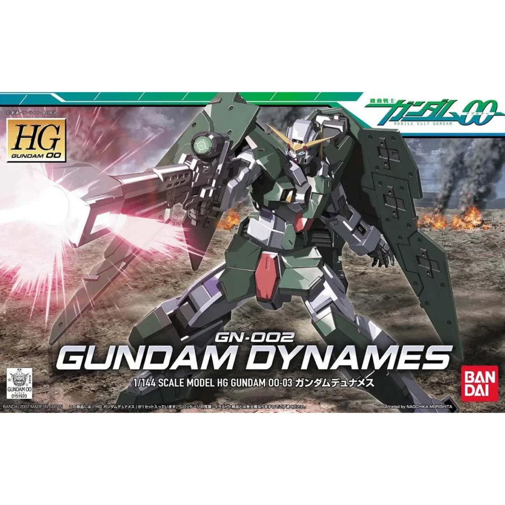 HG00 #03 Gundam Dynames