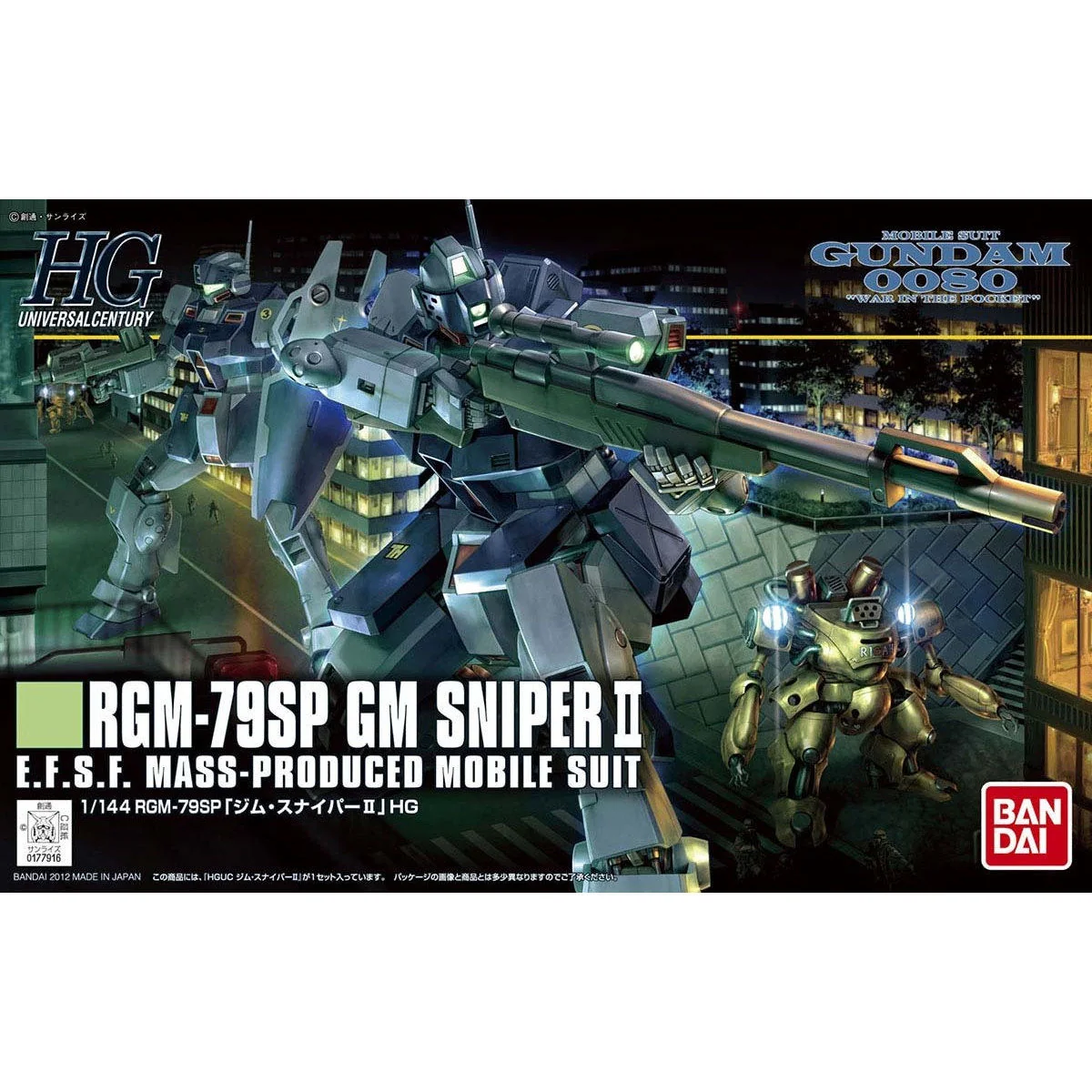 HGUC #146 GM Sniper II - Image 4