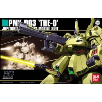 HGUC #036 The-O - Image 5