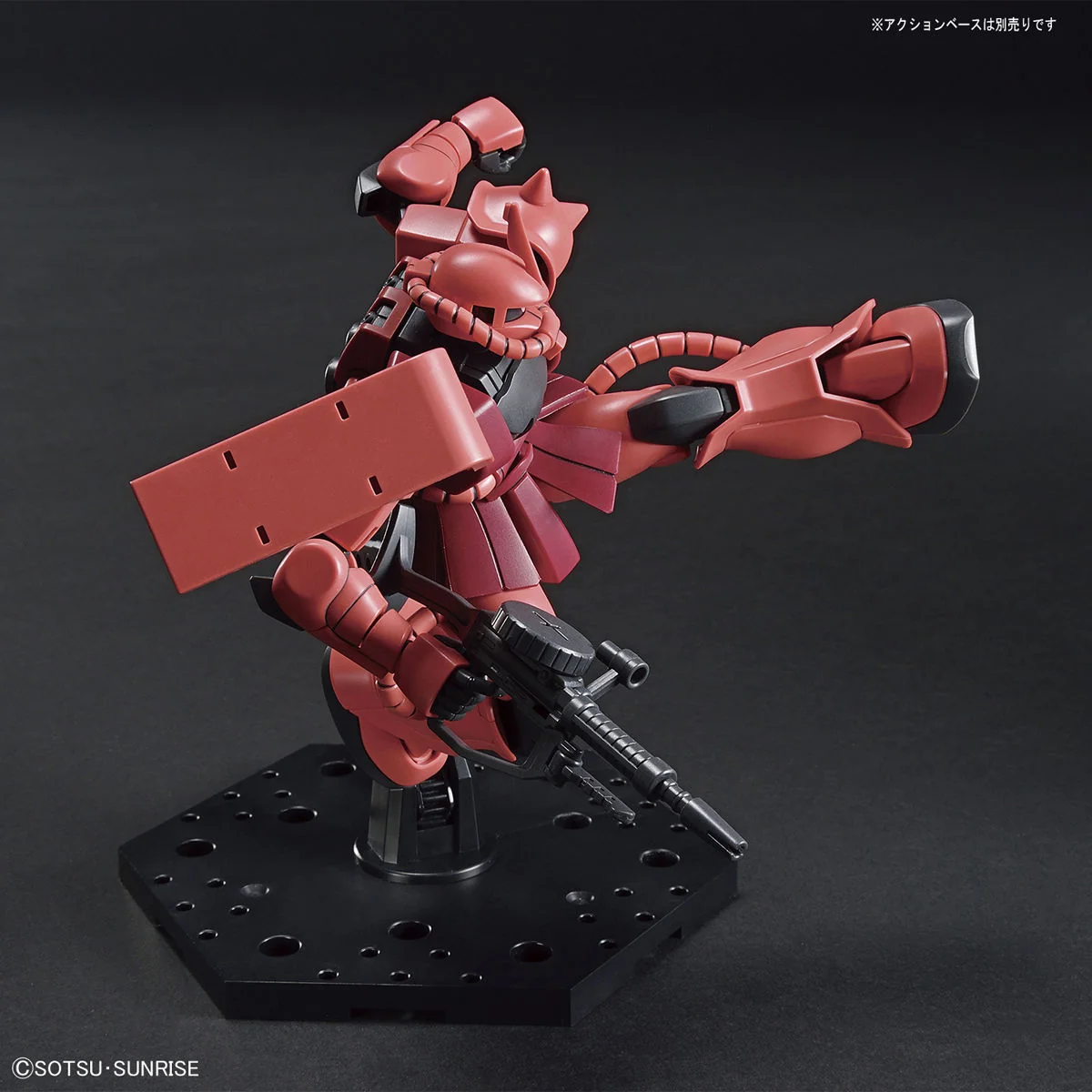 HGUC #234 Char's Zaku II - Image 4