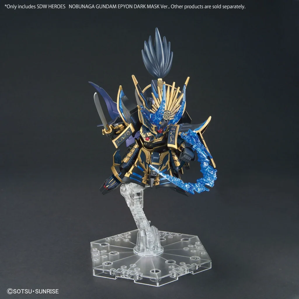 SDW HEROES #13 Nobunaga Gundam Epyon Dark Mask Ver.