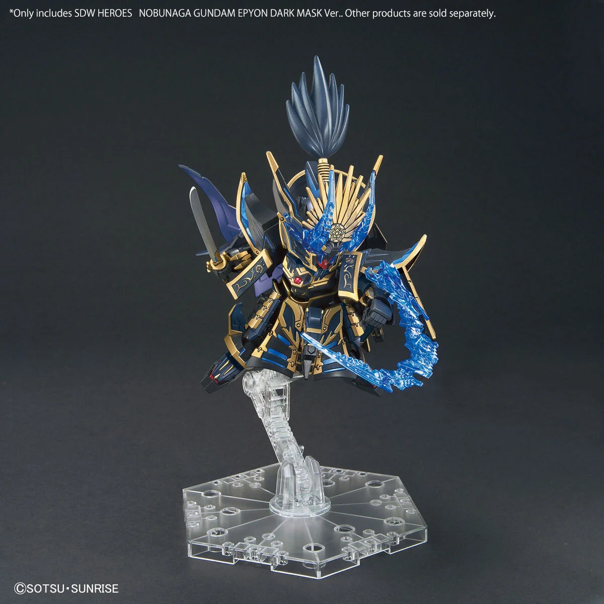 SDW HEROES #13 Nobunaga Gundam Epyon Dark Mask Ver. - Image 5