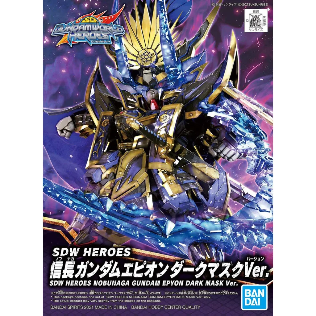 SDW HEROES #13 Nobunaga Gundam Epyon Dark Mask Ver.