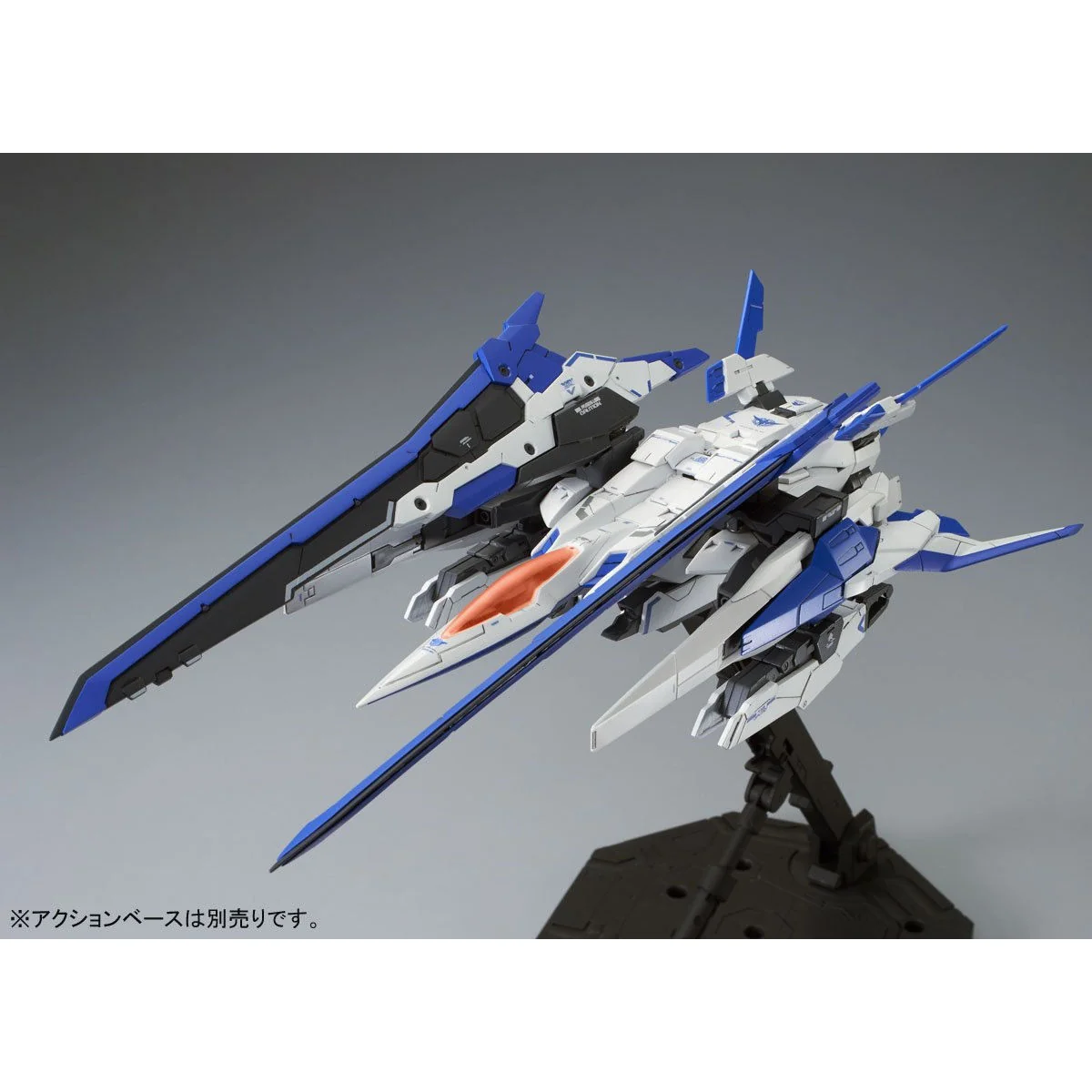 MG 00 XN Raiser - Image 7