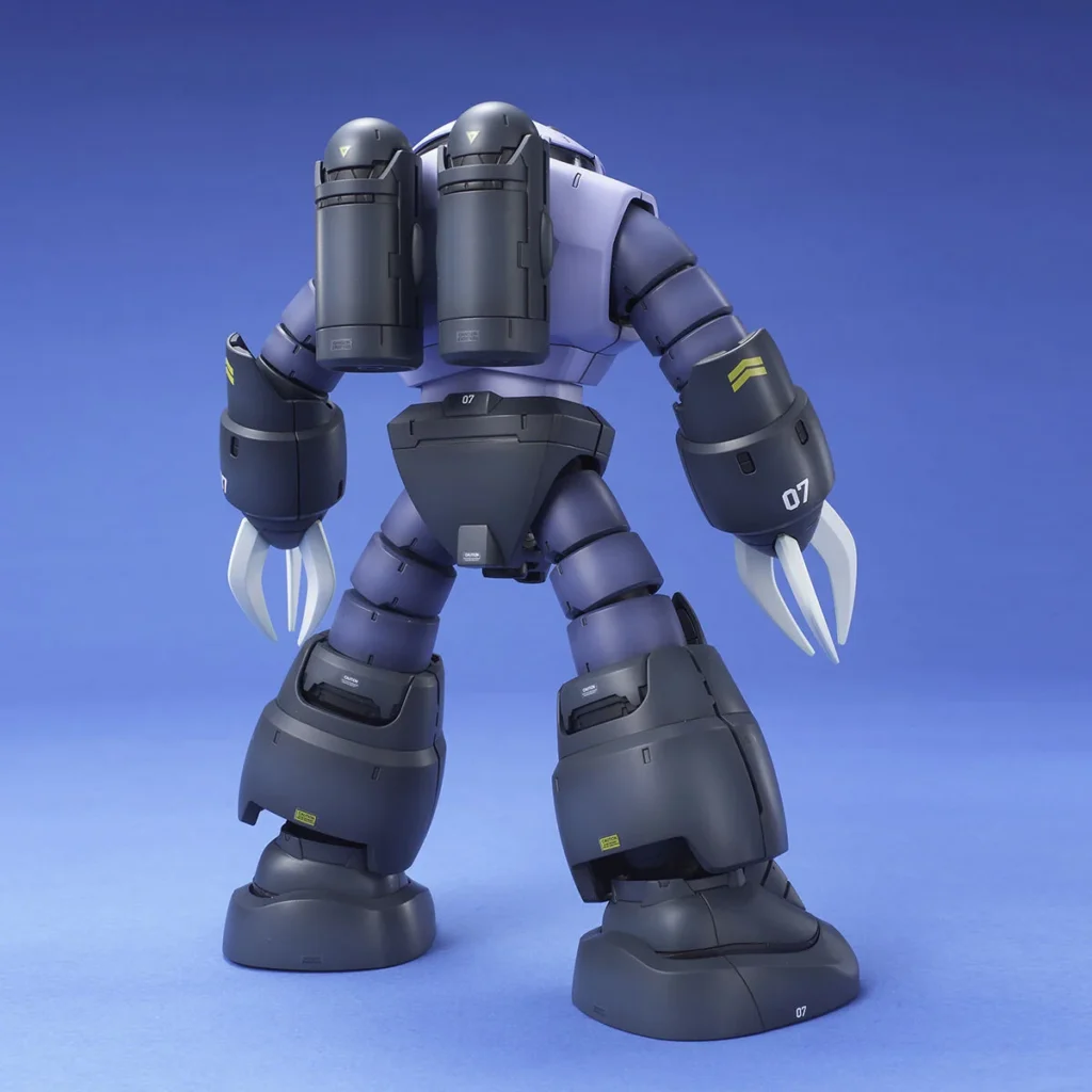 MG #061 Z'Gok Mass Production Type