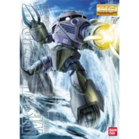 MG #061 Z'Gok Mass Production Type - Image 4