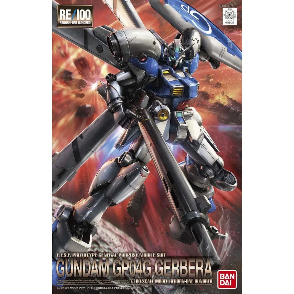 RE/100 #003 Gundam GP04 Gerbera