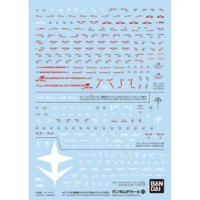 Gundam Decal #143 HG Mobile Suit Gundam Hathaway Multiuse 2