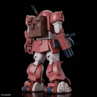 HG Brutishdog - Image 2