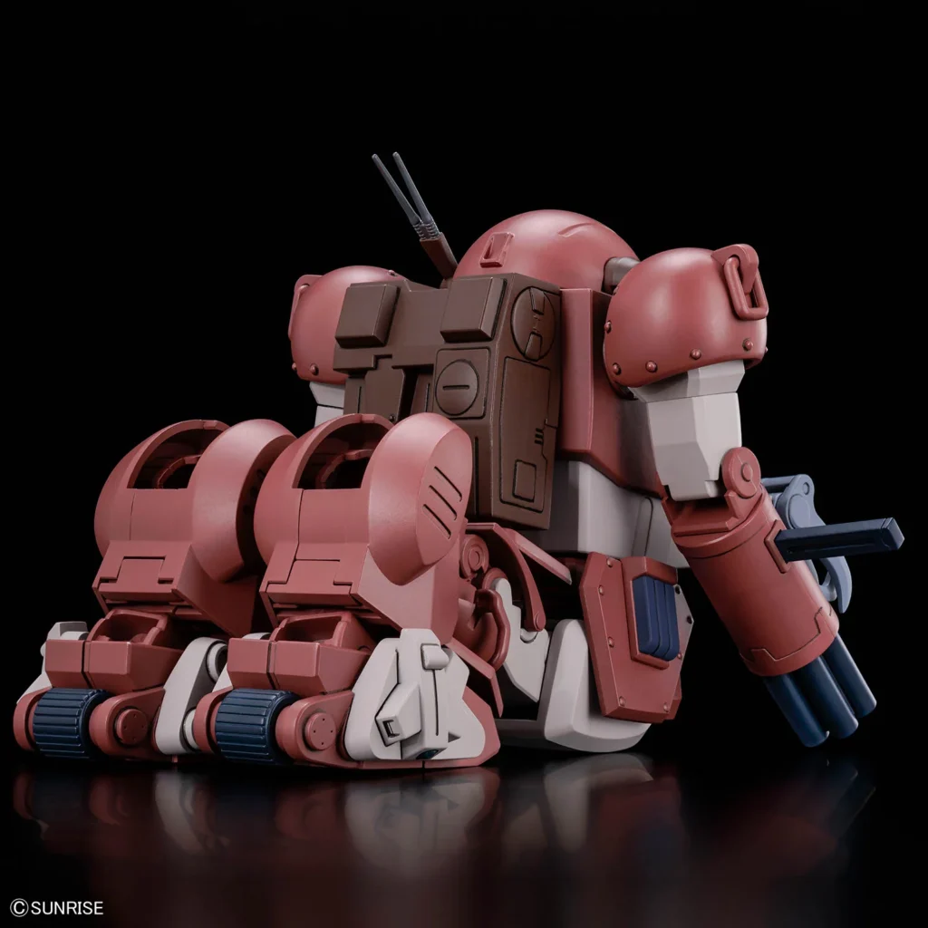 HG Brutishdog