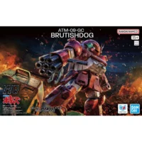 HG Brutishdog - Image 9