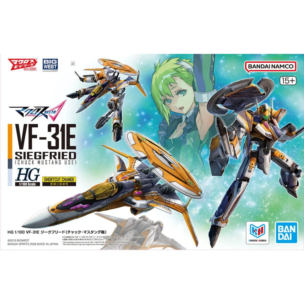 HGM VF-31E Siegfried (Chuck Mustang Use)