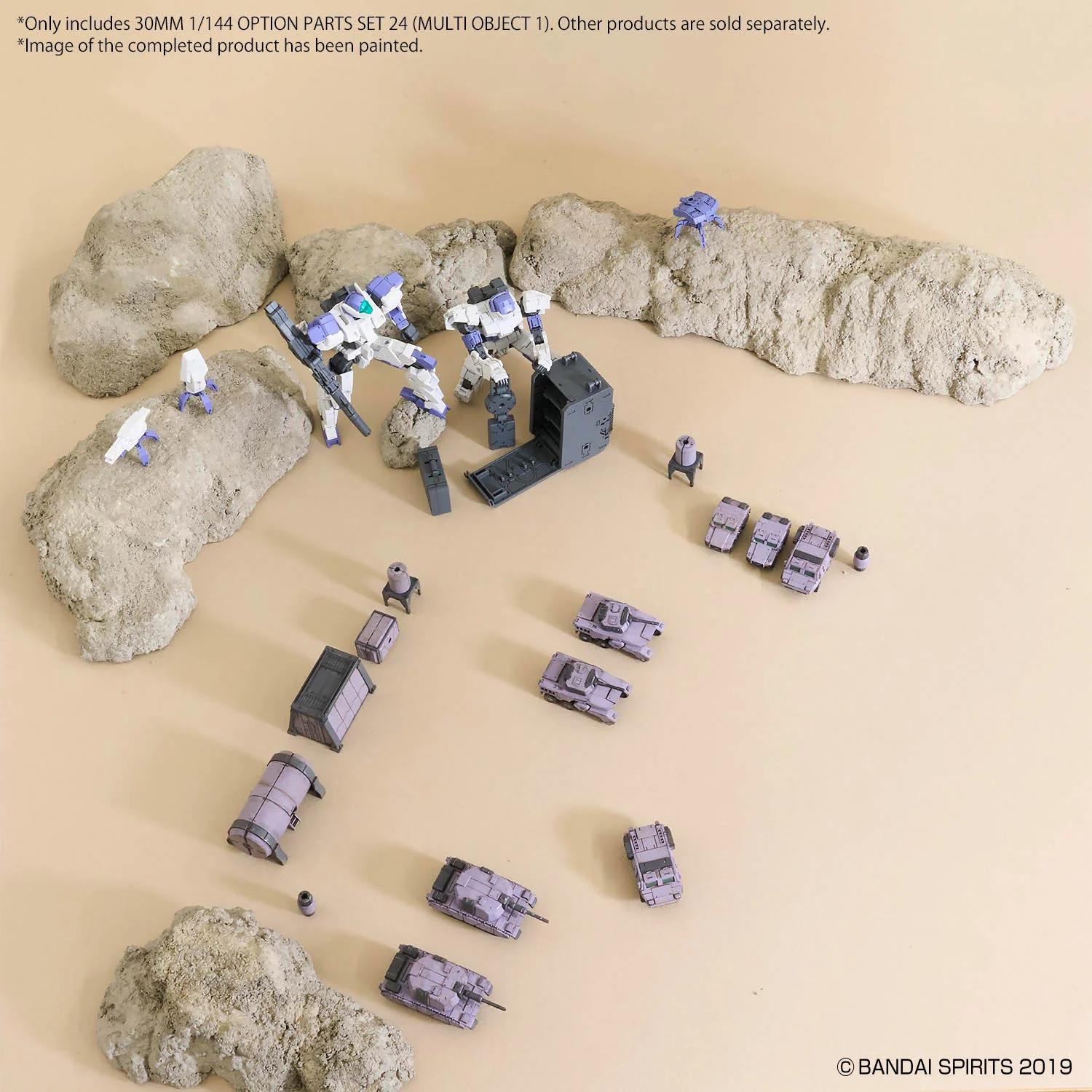 30MM W-39 Option Parts Set 24 (Multi Object 1) - Image 11