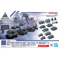 30MM W-39 Option Parts Set 24 (Multi Object 1) - Image 12