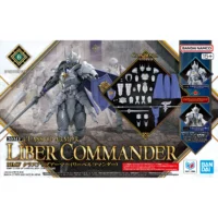 30MF Class Up Armor A-20 (Liber Commander) - Image 11