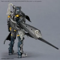 30MF Class Up Armor A-21 (Rosan Fortress) - Image 4