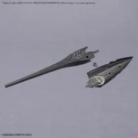 30MF Class Up Armor A-21 (Rosan Fortress) - Image 8