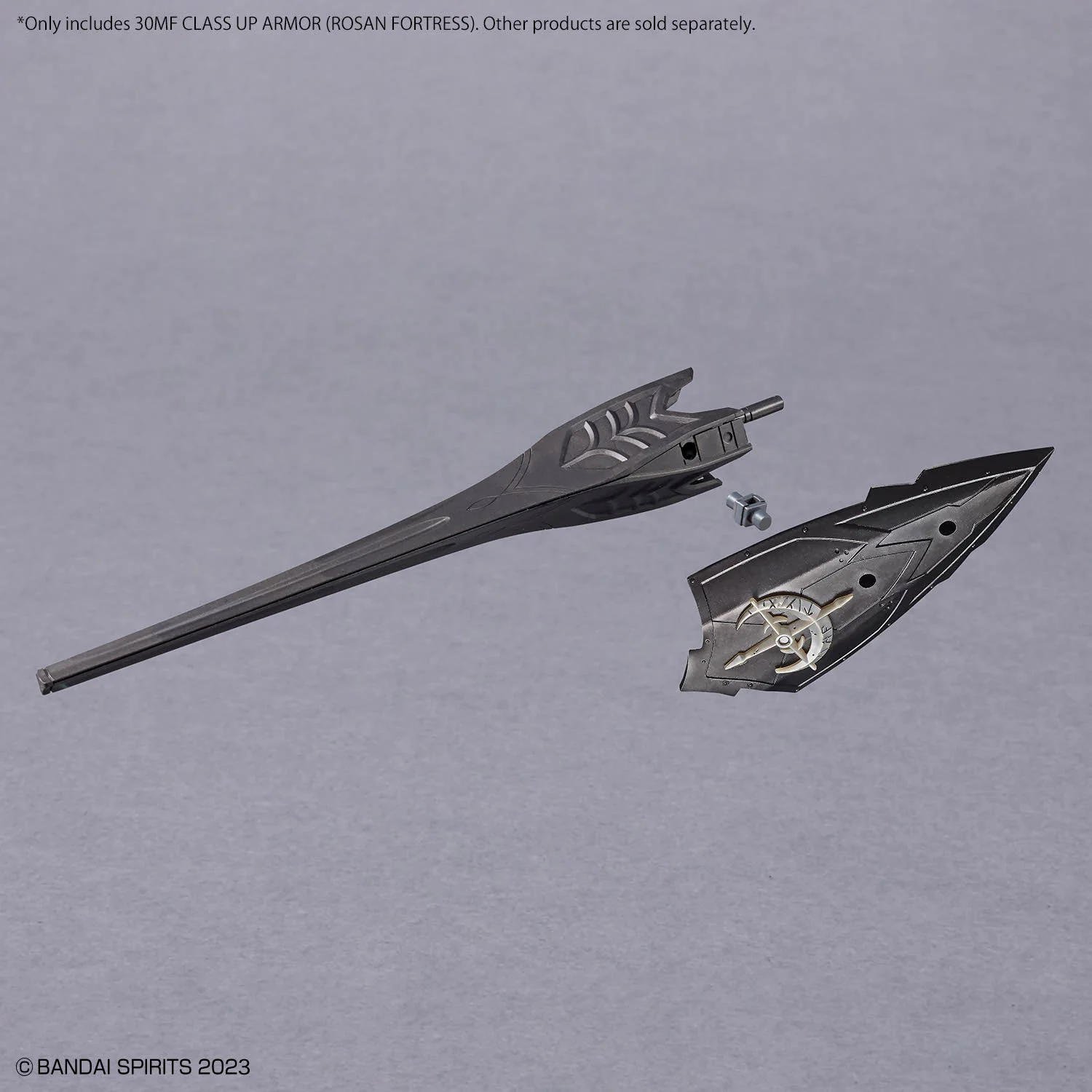 30MF Class Up Armor A-21 (Rosan Fortress) - Image 8