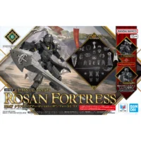 30MF Class Up Armor A-21 (Rosan Fortress) - Image 11