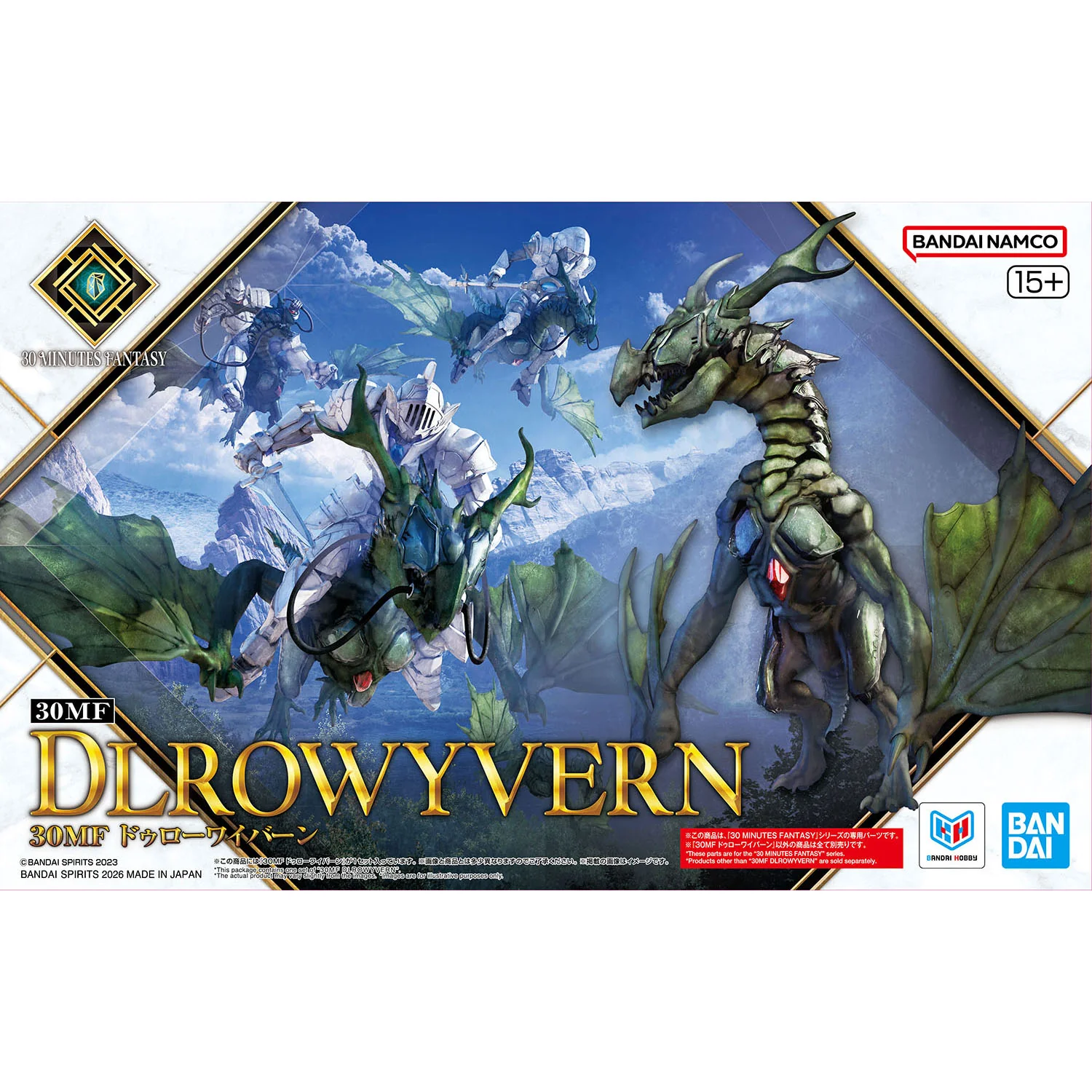 30MF M-02 Dlrowyvern - Image 12