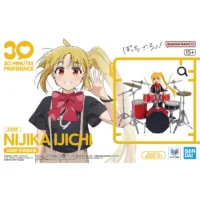 30MP Nijika Ijichi - Image 12
