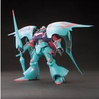 HGBF #011 Qubeley Papillon