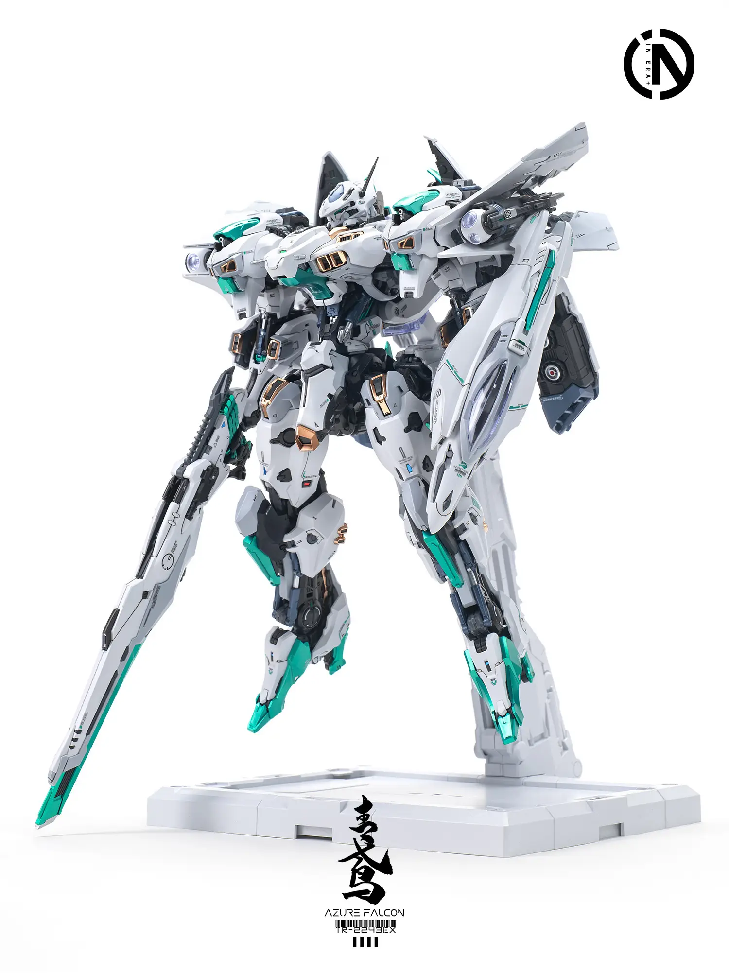RMD Azure Falcon - Image 2