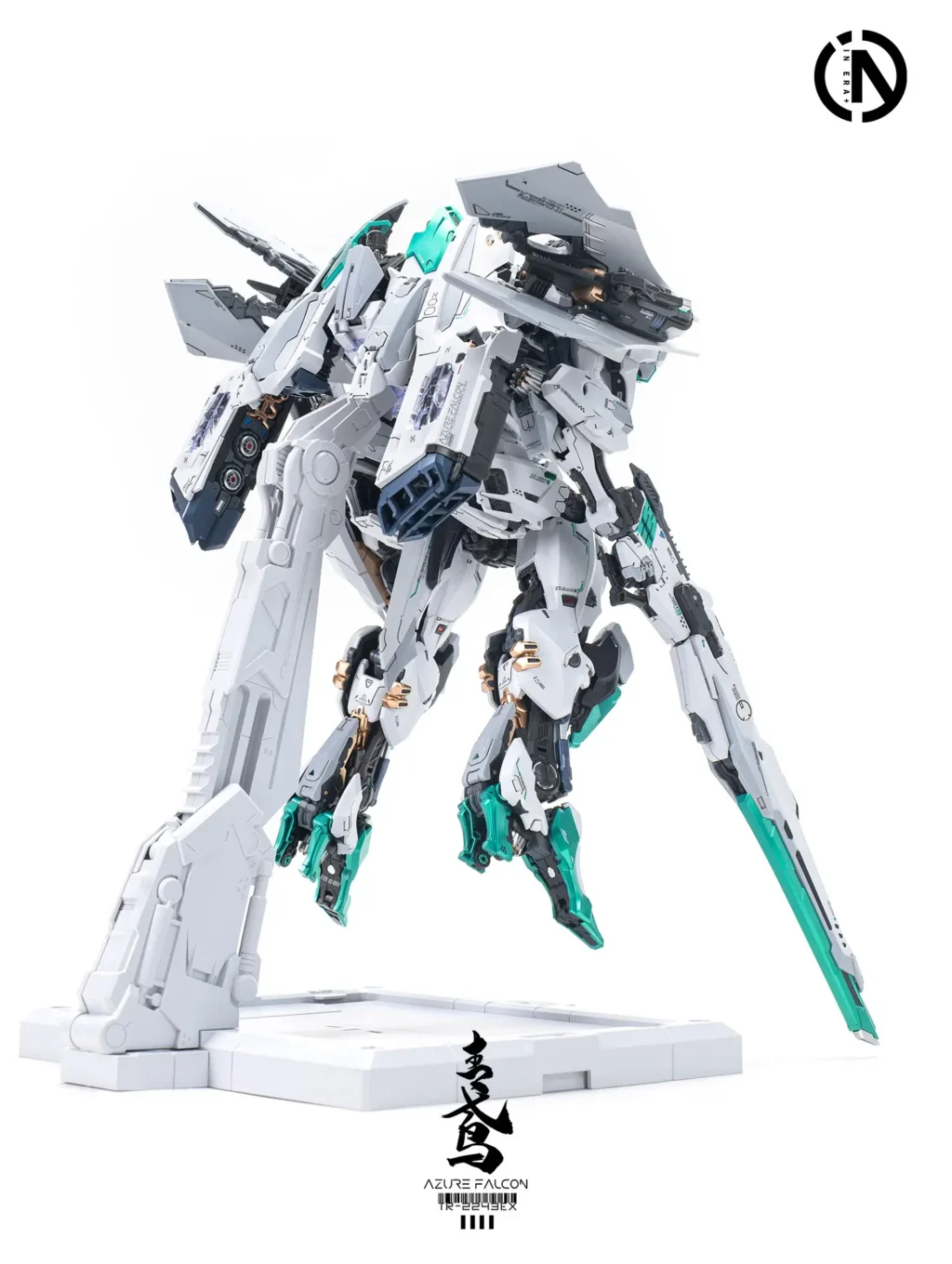RMD Azure Falcon