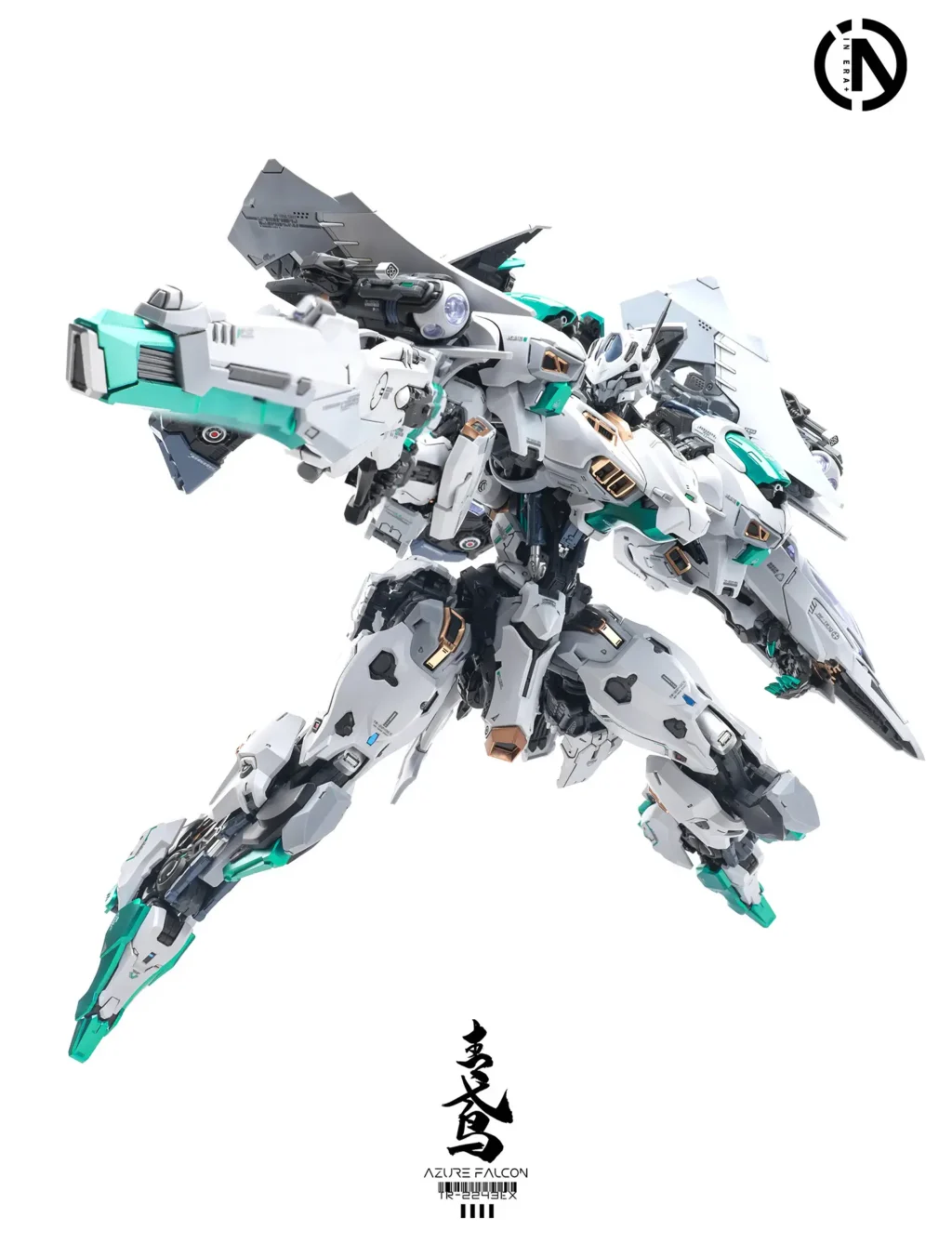RMD Azure Falcon