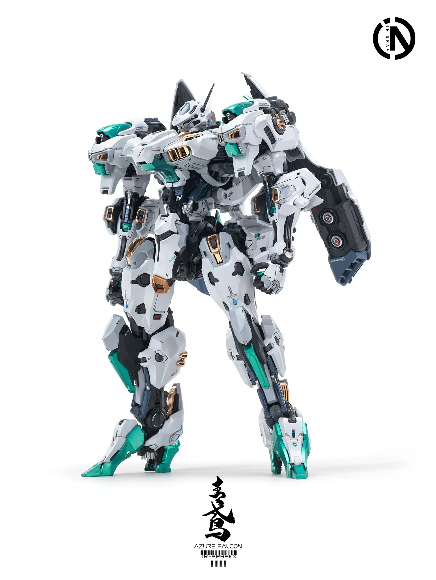 RMD Azure Falcon - Image 6