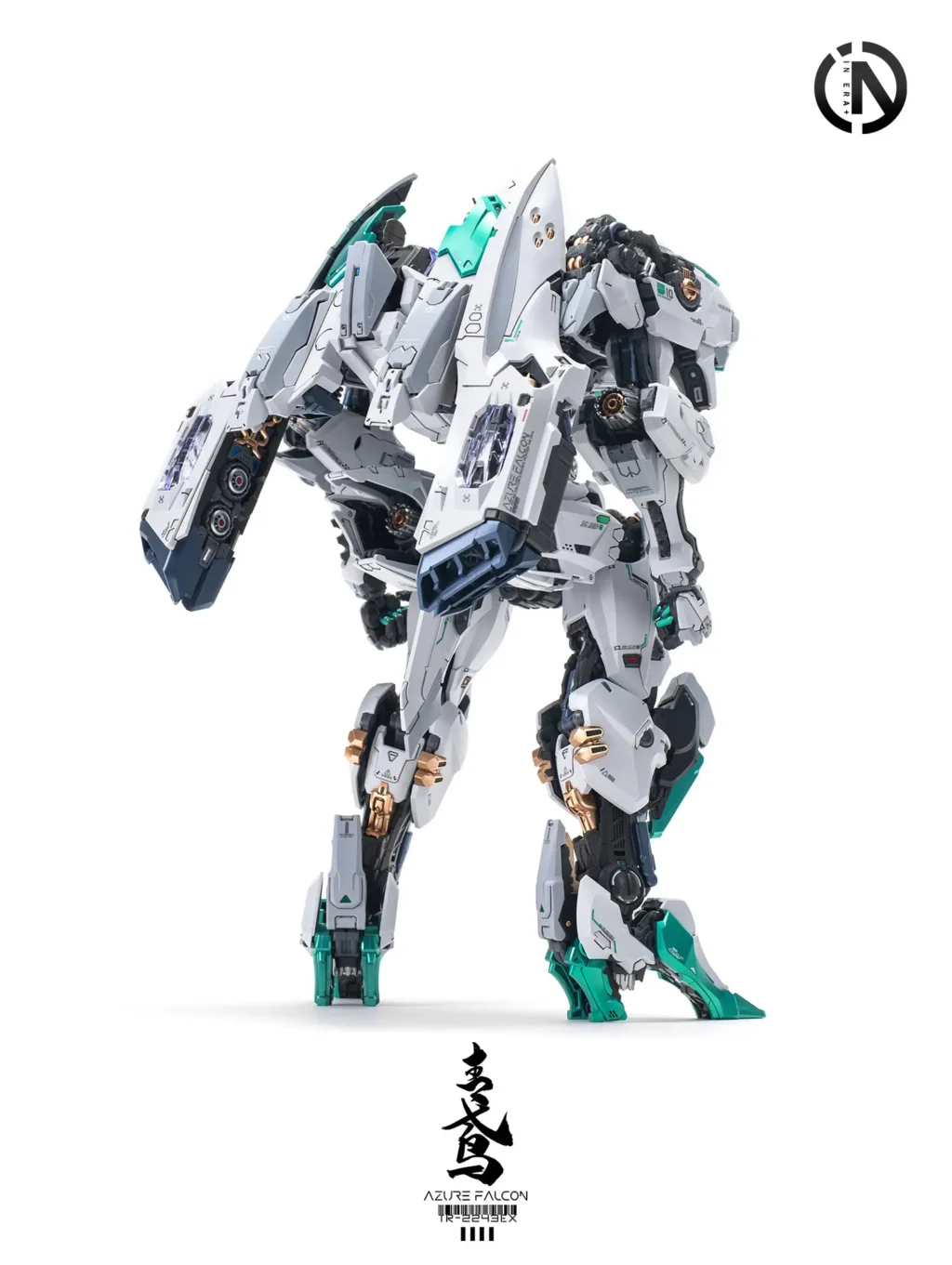 RMD Azure Falcon