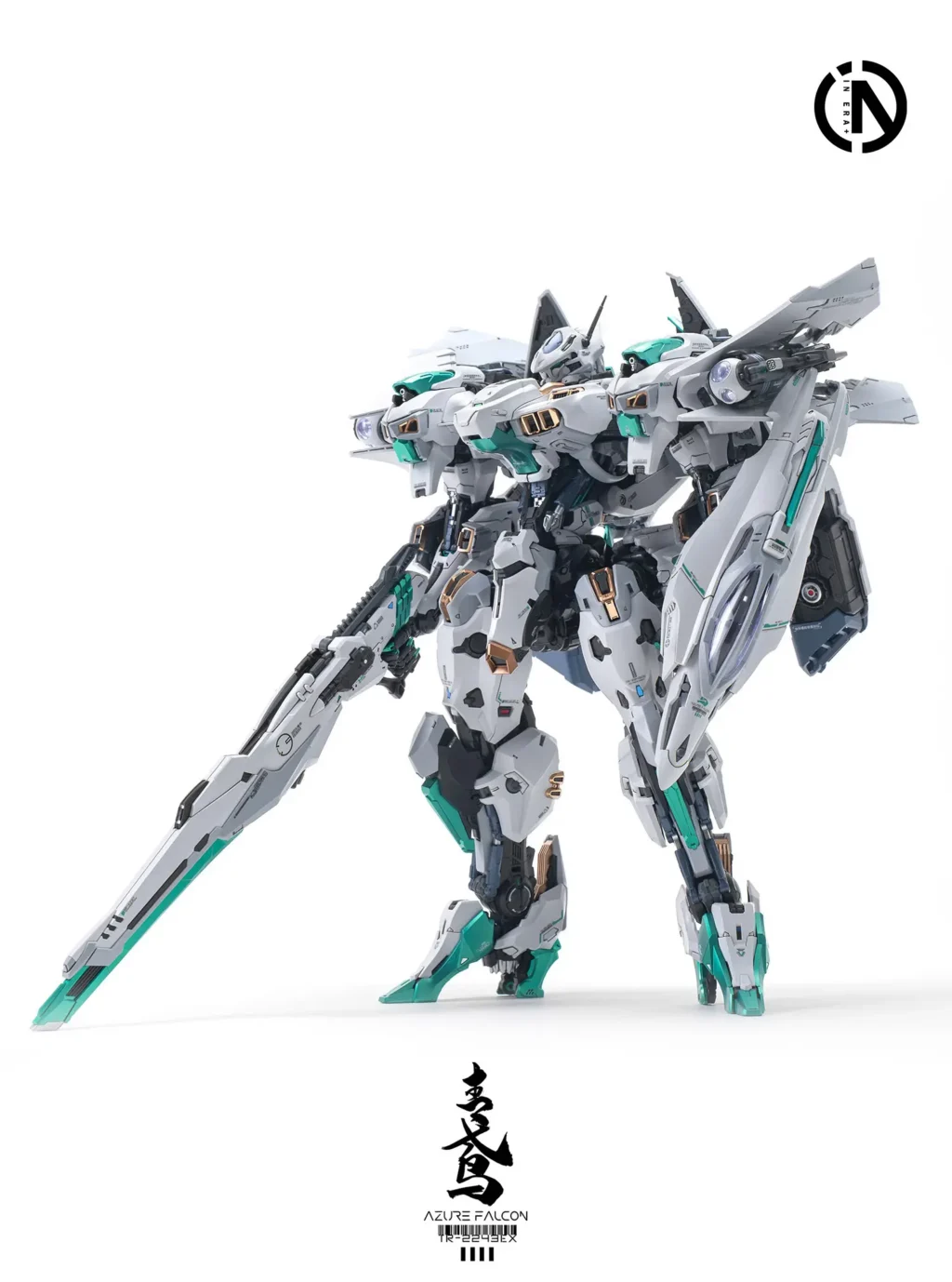 RMD Azure Falcon