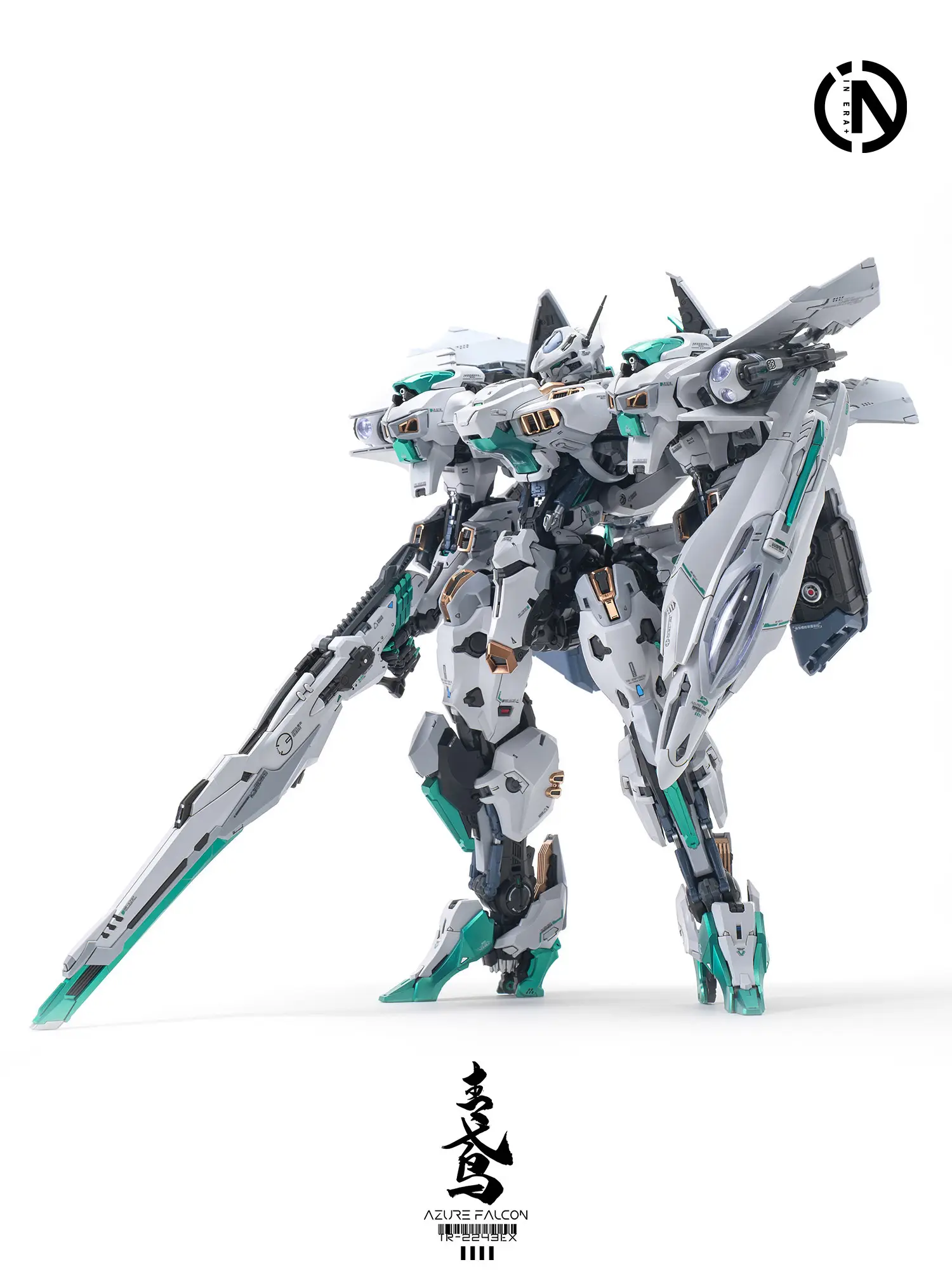 RMD Azure Falcon - Image 8