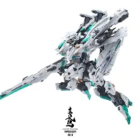 RMD Azure Falcon - Image 11