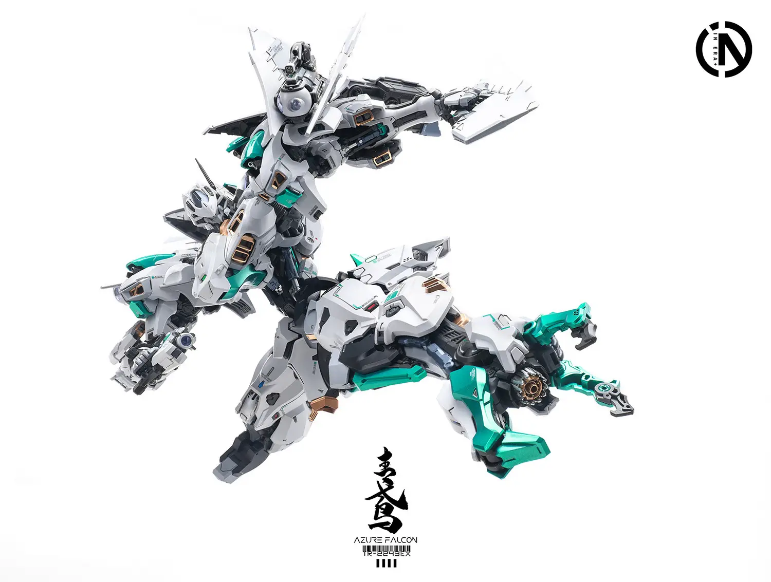 RMD Azure Falcon - Image 13