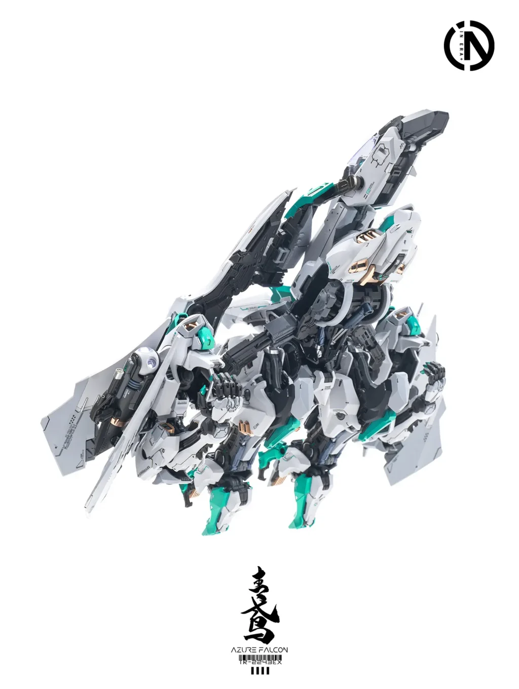 RMD Azure Falcon