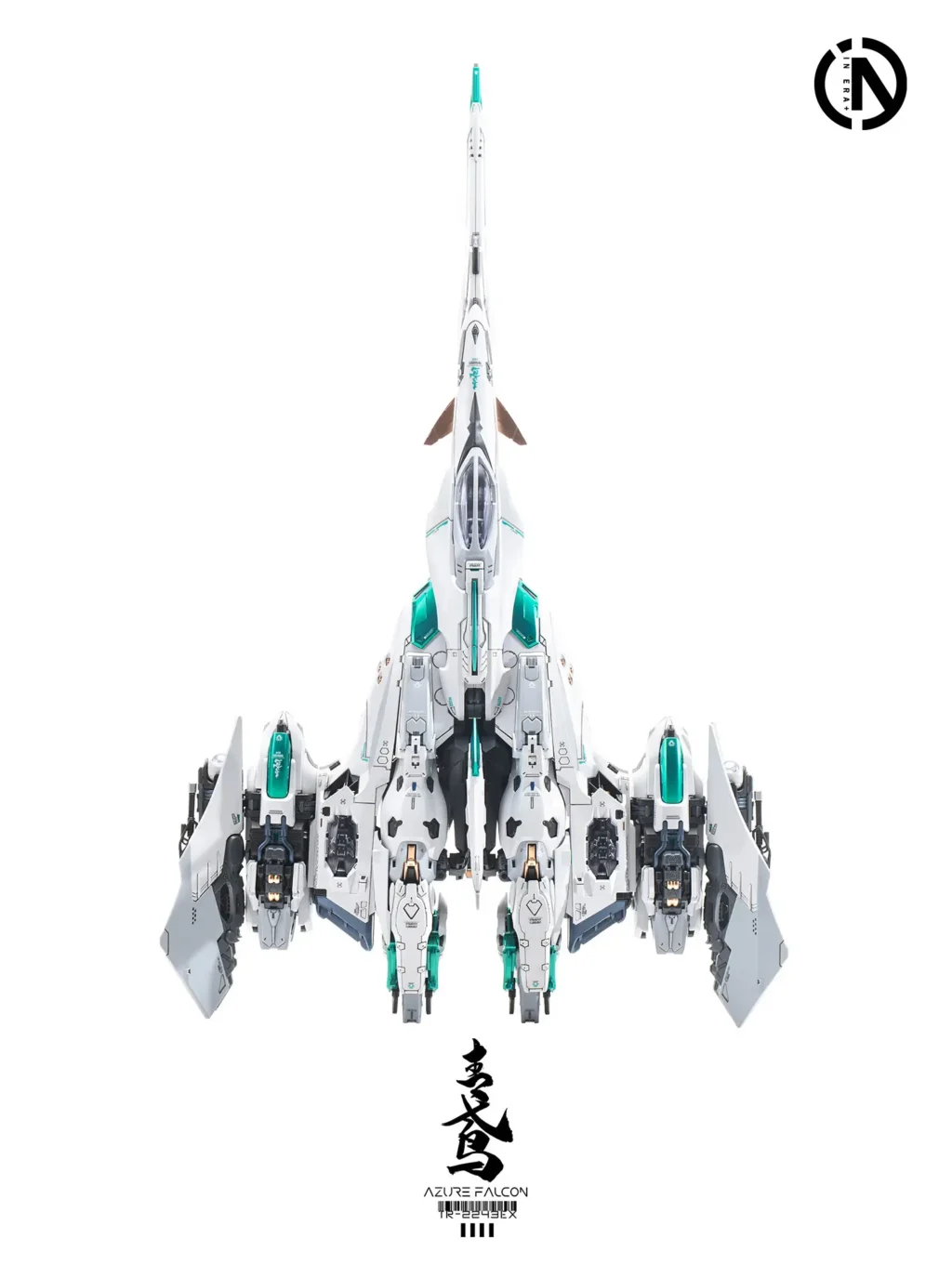 RMD Azure Falcon