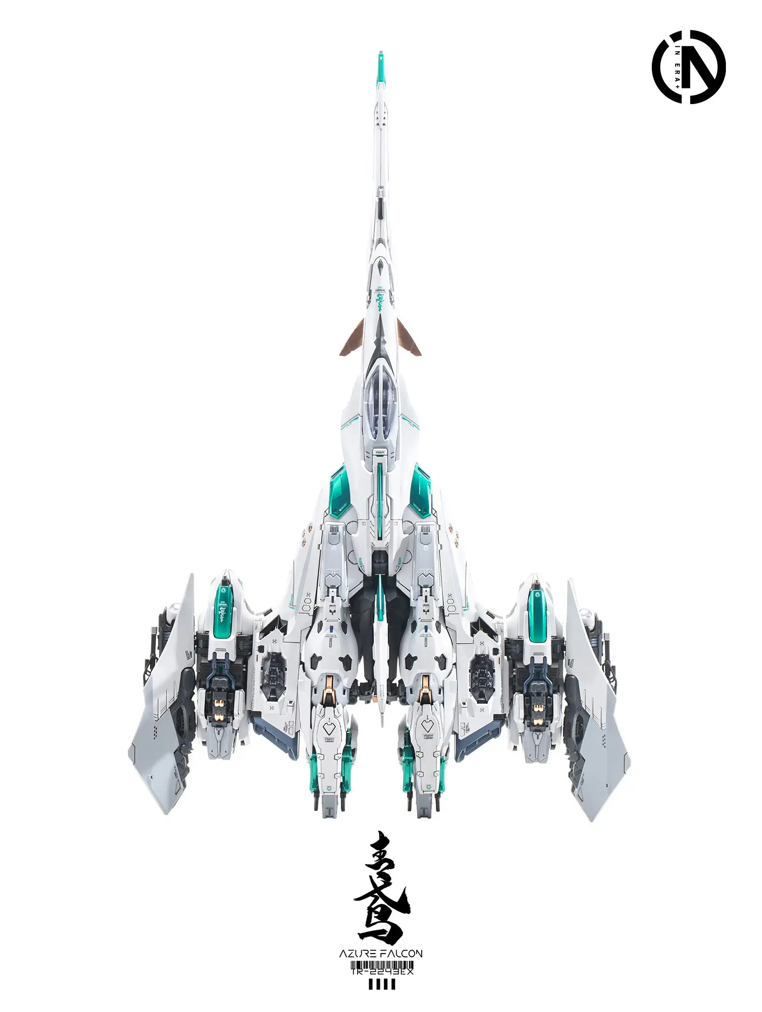 RMD Azure Falcon - Image 15