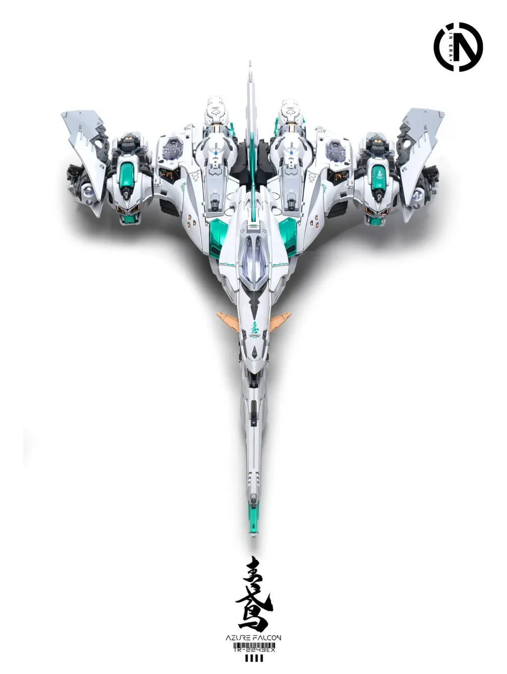 RMD Azure Falcon