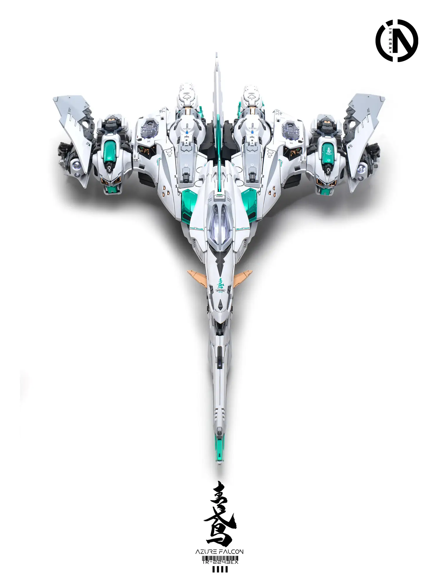 RMD Azure Falcon - Image 16