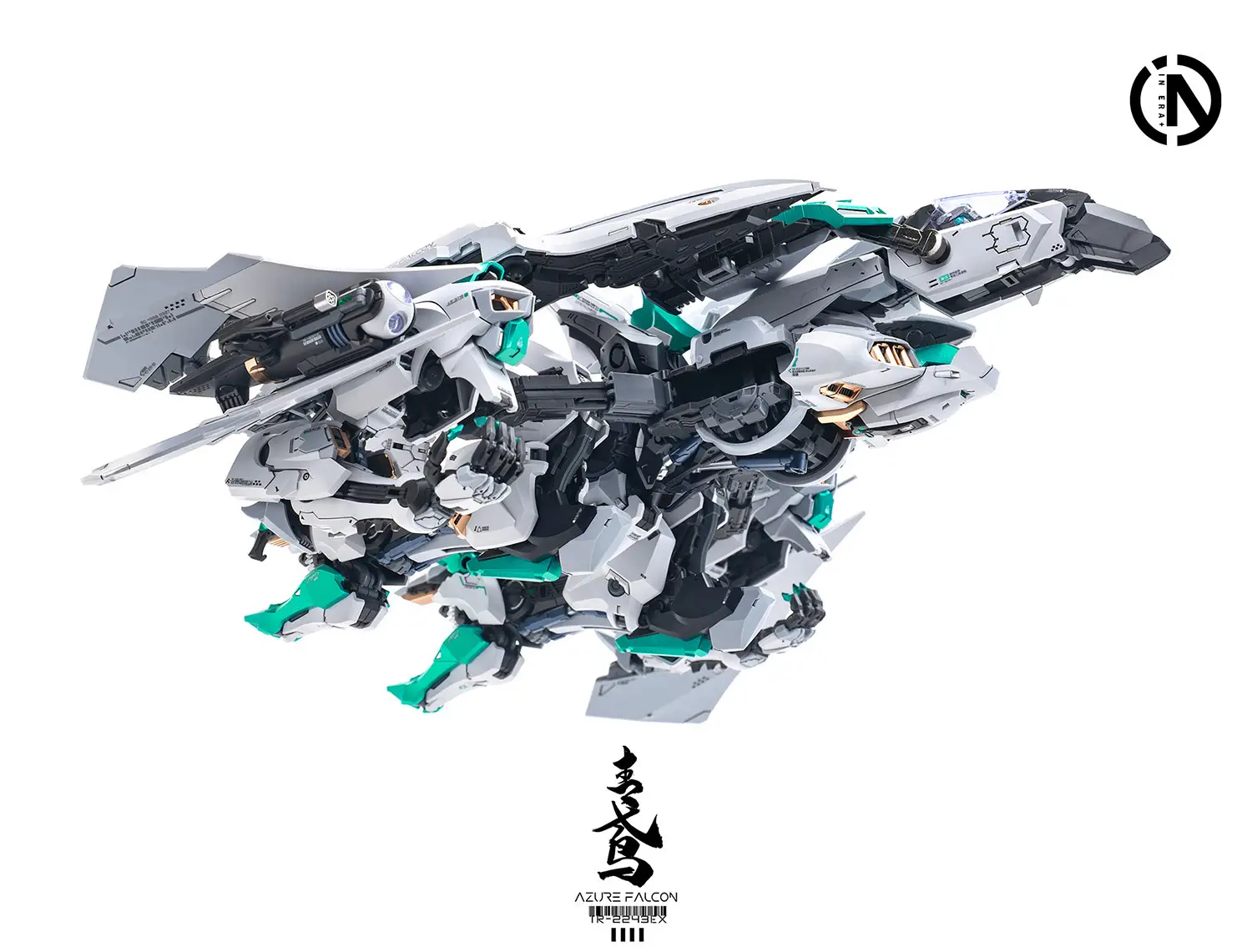 RMD Azure Falcon - Image 17
