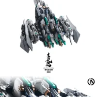 RMD Azure Falcon - Image 19