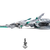 RMD Azure Falcon - Image 20