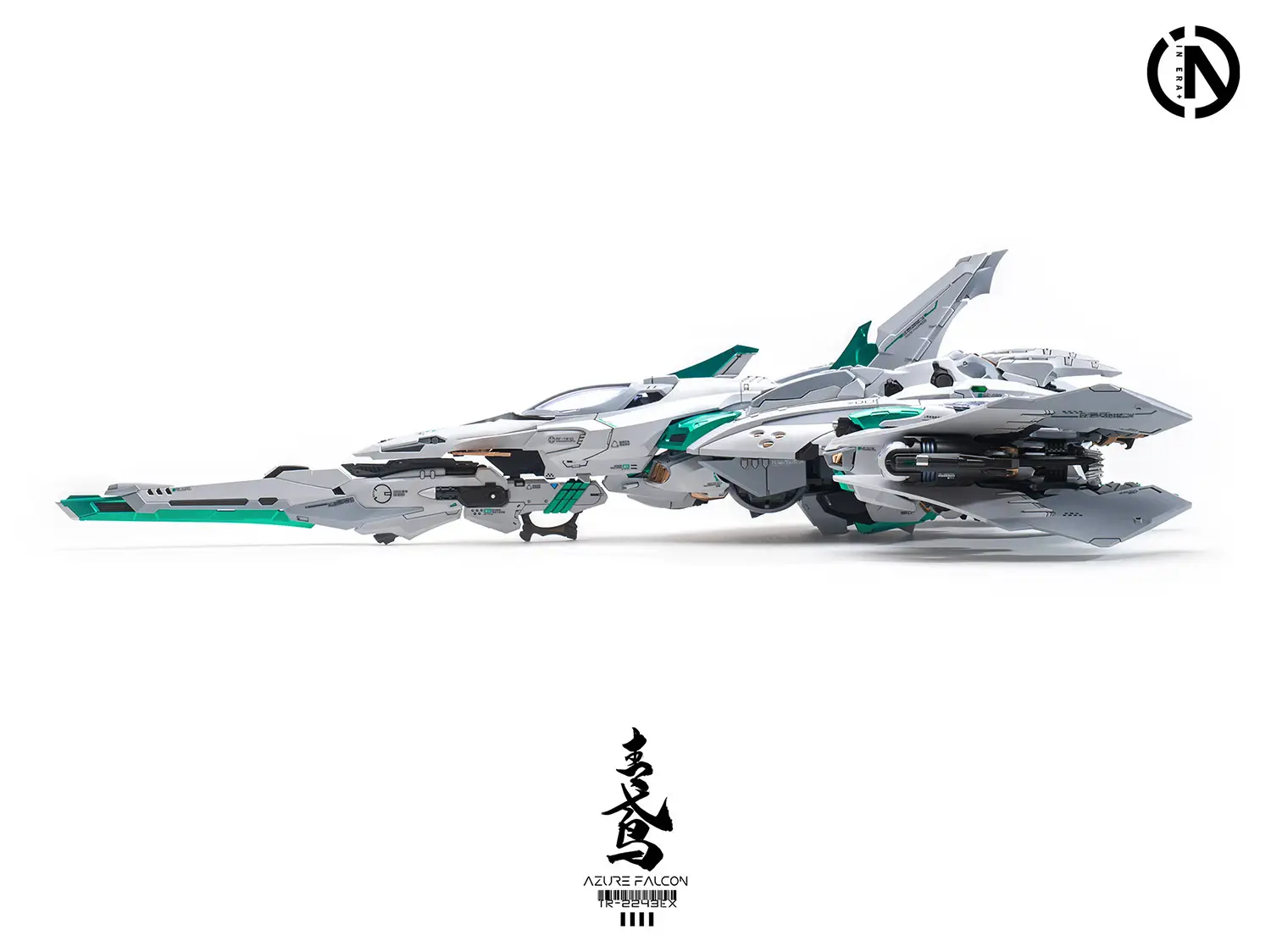 RMD Azure Falcon - Image 20