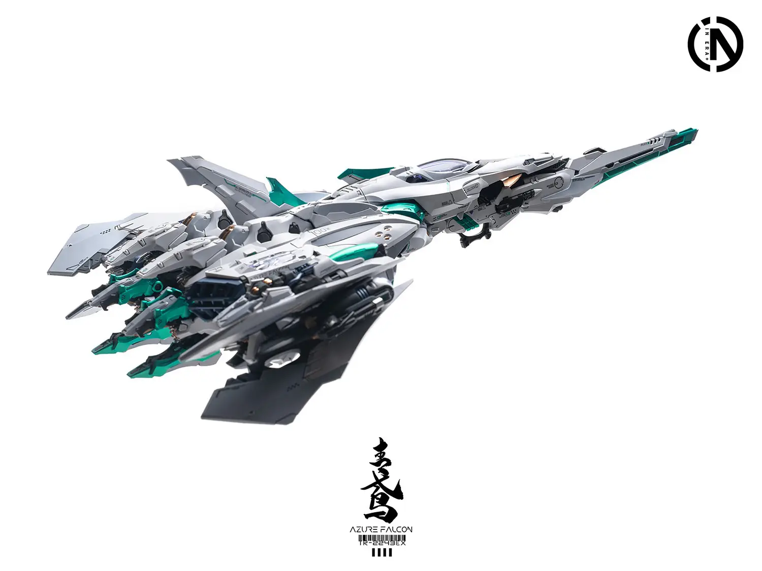 RMD Azure Falcon - Image 21