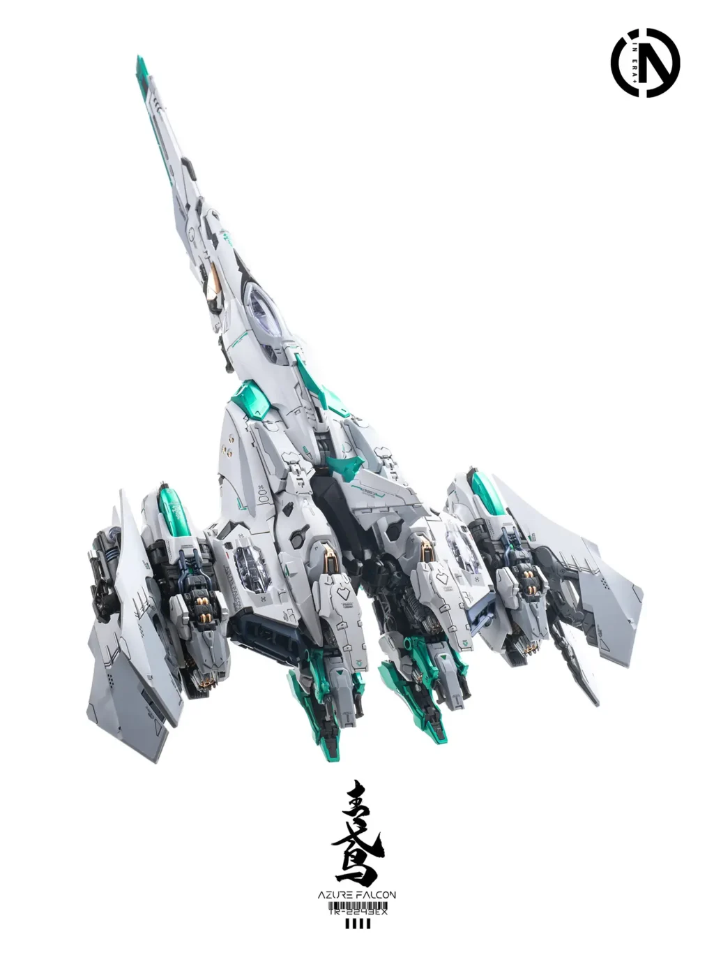 RMD Azure Falcon