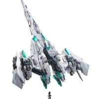 RMD Azure Falcon - Image 22