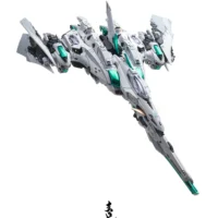 RMD Azure Falcon - Image 23