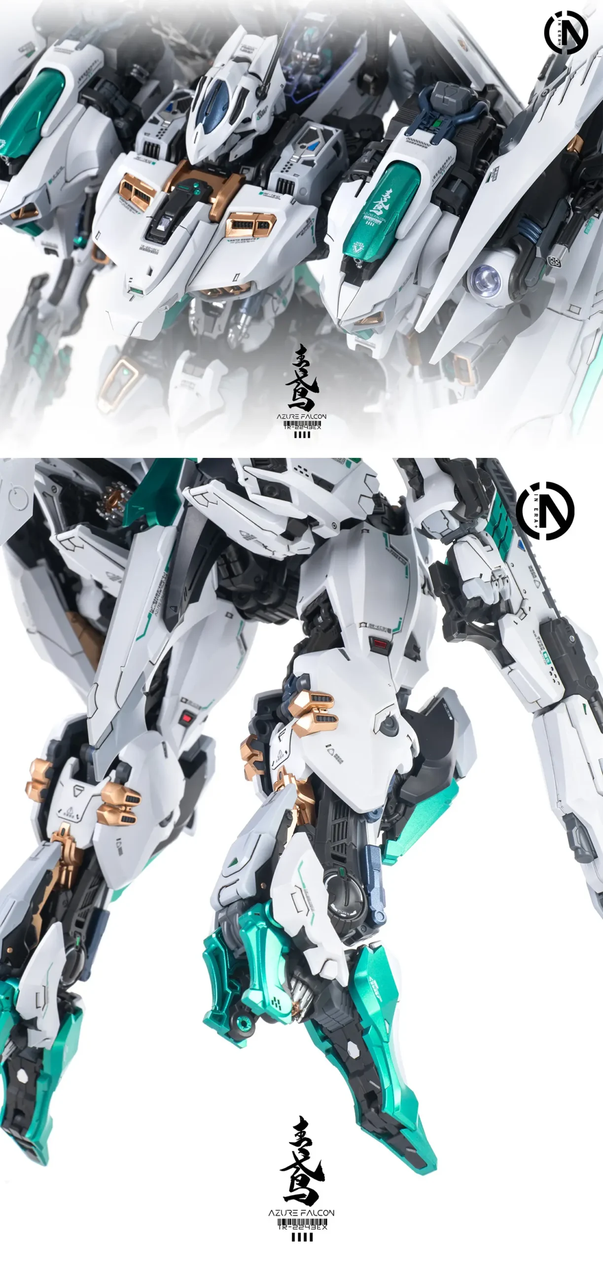 RMD Azure Falcon - Image 25