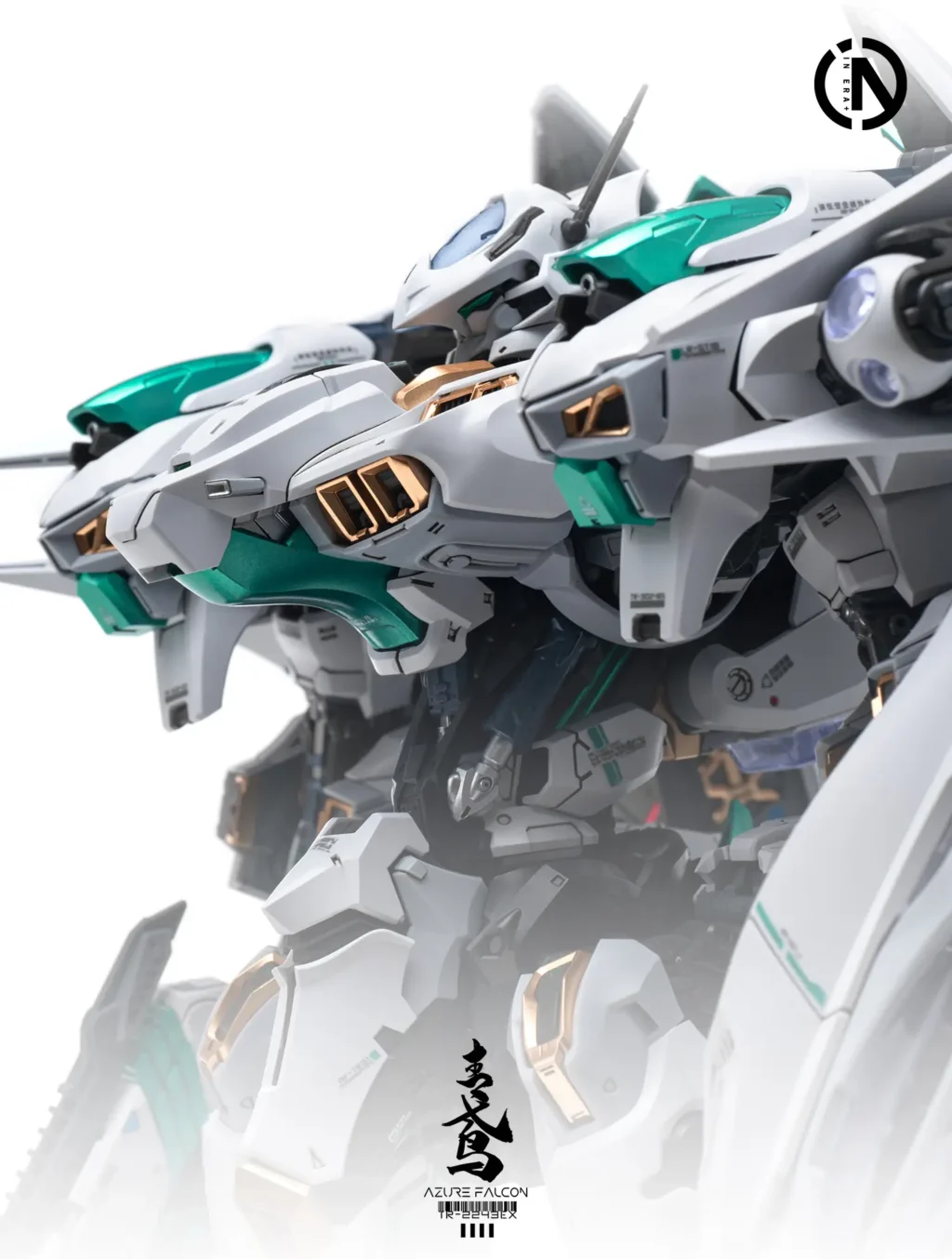 RMD Azure Falcon